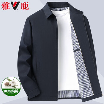 Yalu 100% cotton pure cotton jacket men's coat lapel business casual executive workwear top dad wear for men