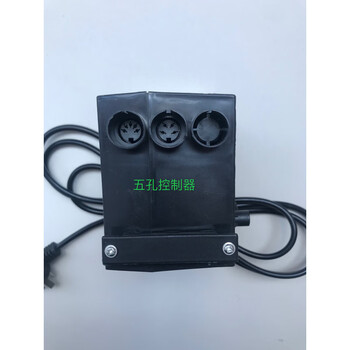 Electric push rod transmission sauna sofa foot bath recliner massage bed lifting remote control handle five-pin controller