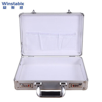 Sheng rongqian w7339 lockable aluminum alloy suitcase portable double password tool box id storage box silver empty box 36*24*10