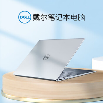 Dell dell/dell laptop smooth e-sports i7 business office thin and light gaming notebook thin student second-hand 95 new dell-i5-8g-512g-14 inch