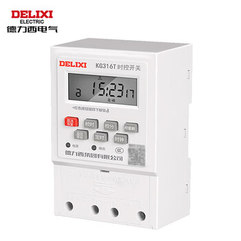 Delixi electric time control switch timer time switch custom time control kg316t ac220v