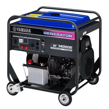 Yamaha (yamaha) japan imported yamaha ef14000e gasoline generator single-phase rated 10kw