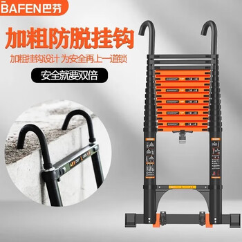 Bafen telescopic ladder multifunctional straight ladder folding aluminum alloy ladder engineering thickened lifting portable home ladder 5.5m straight ladder double hook + wheel *1