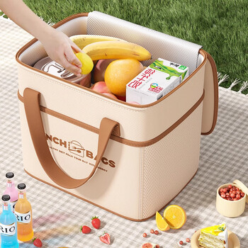 Miyi insulated box large capacity picnic bag outdoor aluminum film handbag foldable camping lunch bag h for spring outing - extra large