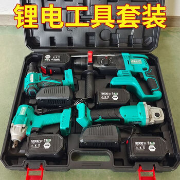 He jiangong japan's famous four-piece lithium power tool set rechargeable electric hammer hand drill angle grinder electric wrench electric hammer - angle grinder - electric wrench - electric drill
