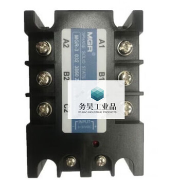 -3 032 3860z three-phase 60a solid state relay dc control ac dc3-32v with fan combination mgr-3/032/3860z