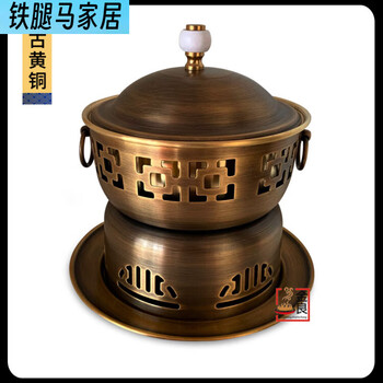 Extra thick single-person copper hot pot, brass hot pot, one-person small pot, self-service environmentally friendly oil-separated meal pot, fine stove, household copper pot, commercial 18cm retro brass single pot