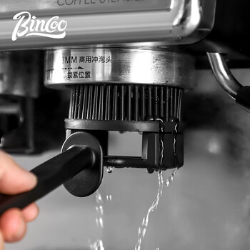 Bincoo coffee machine handle silicone brewing head cleaning brush cleaning powder blind bowl italian cleaning brush