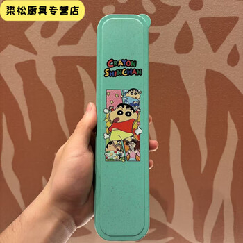 Zi sha crayon shin-chan stainless steel spoon and fork portable tableware set spoon fork chopsticks office worker set student xiaoxin 3-piece set (spoon, fork and chopsticks) with box storage bag