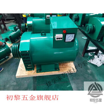 Danstini diesel generator single unit 5kw8/10/12/15/20/24/30 kilowatt three-phase 380v single-phase 220v electric ball large 15 kilowatt three-phase 380v + wooden box packaging large table