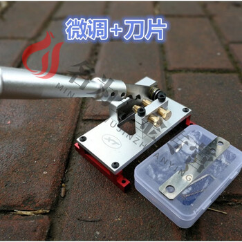 Pupan's new lead wire positioning cutter, lead wire cutter, lead wire shear, positioning shear, fish drop cutter, hose cutter, customized sou fine adjustment + blade