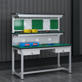 Kegan diy aluminum alloy anti-static workbench aluminum profile operating table computer desk workshop factory assembly line assembly table repair table can be customized including accessories 1400*600*1600 double drawer