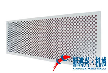Wen yijia 1000*400mm round hole sieve mesh sieve bead machine vibration screening machine vibration sorting machine straight line 100*33 round hole