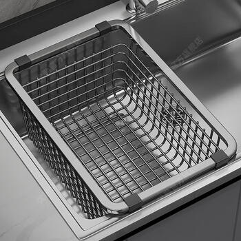 Muya kitchen stainless steel sink drain basket dishwashing sink drain basket sink dish basin dish draining rack