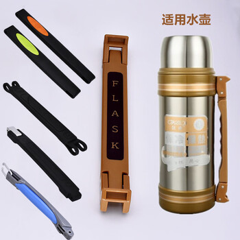 Seven generations of stainless steel thermos kettle k911 handle hx9047 universal kettle handle accessories 1ml 1ml two-stage handle