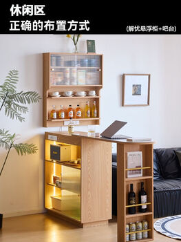 Suspended cabinet wall-mounted sideboard dining table integrated household small apartment kitchen wall cabinet guest restaurant storage cabinet suspended cabinet + bar white oak color leisure area combination