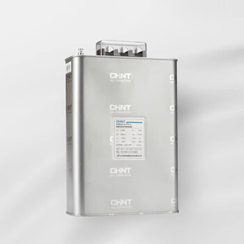 Chint self-healing low voltage shunt capacitor bzmj 0.48-40-3 unit