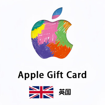 Apple apple gift card uk redemption code app store recharge card itunes mall fruit card 2 gbp