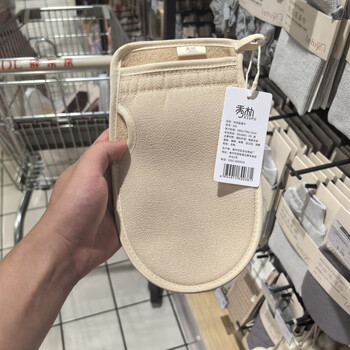 Fat donglai fat donglai's same style dl/xiulin bath towel, decontamination, dust removal, soft and comfortable round bath towel