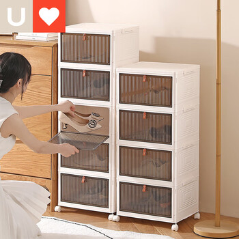 Younal folding shoe box shoe storage box storage box transparent shoe cabinet sneaker display cabinet wheeled home shoe rack white 4 layers single 38.5*27*21.5cm