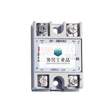 Single-phase solid-state voltage regulator ssr-40va controllable and voltage-adjustable 220v ac relay small thyristor resistance type ssr-100va