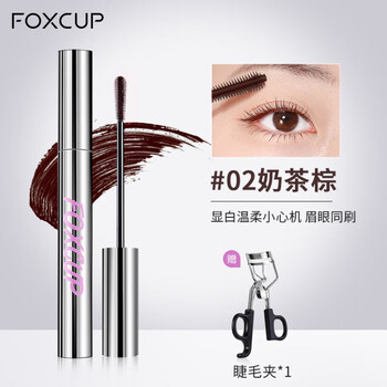 Foxcup mascara waterproof slim, thick, curly, non-smudged, long-lasting mascara for women, primer mascara for students, newbies 02# milk tea brown (free eyelash curler*1)