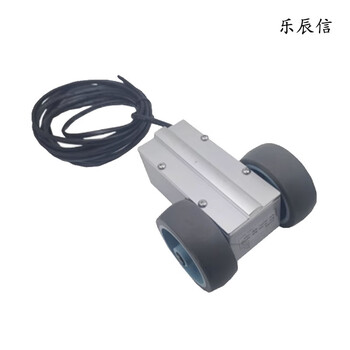 Lechenxin aluminum alloy lean pipe rod workbench accessories (including 24v power cord + busbar) starting roller