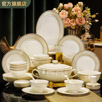 Nine cranes jingdezhen dish set, high-end dish set, home moving gift, light luxury simple porcelain tableware set, 88 pieces, 16 people luxury set gift box