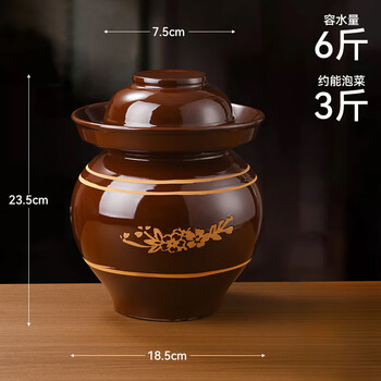 Shantou lincun sichuan pickle jar household earthenware old jar pickle jar sealed earthen jar special pickle jar ceramic pickle jar 6 catties pickle jar damaged replacement
