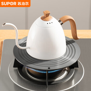 Supor heat conduction plate energy-saving anti-burn black coal gas stove universal uniform heat conduction anti-paste pot kg24am10