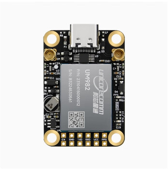 Wtrtk-982 all-star full-band rtk gps module um982 high-precision wtrtk-982 (dual antenna directional movement 20hz)