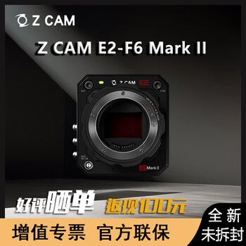 Zcam domestic professional movie camera z cam e2-f6 mark ii supports 6k 60fps 4k 120fps z cam e2 f6 second-generation camera full-frame ef mount z cam e2-f6 mark ii promotional price