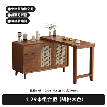 Wen yijia solid wood folding dining table and sideboard integrated island chinese style small apartment home wall storage cabinet retractable dining table hq1035 walnut color installation included