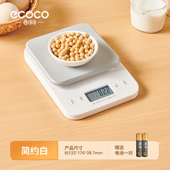 Ecoco kitchen electronic scale high-precision baking scale accurate weighing smart food scale multi-functional gram scale household small simple white 6kg 0.1g