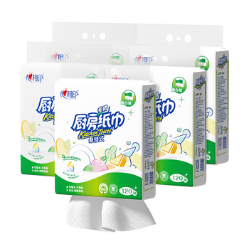 Xinxiangyin kitchen paper hanging type 120 large towel absorbing oil and water locking kitchen special removable hanging oil absorbing paper 2 layers 120 pumps * 5 bags