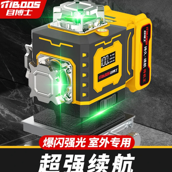 Dr. eye level tenth generation pro rotating window green light strong light high infrared high precision ultra-bright indoor and outdoor dedicated green light 12 lines for indoor and outdoor use-osram ld strong light-enhanced version