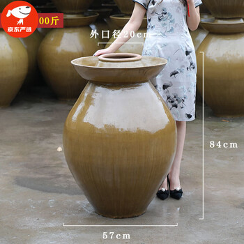 Zhizhuan pickle jar earthenware household earthenware jar old-fashioned ceramic small pickle jar sauerkraut jar sichuan special earthen jar pickle green glaze filled with water 200 catties jar + inner lid hair logistics