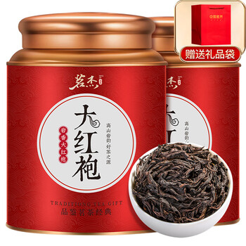 Mingjie tea dahongpao oolong tea authentic fragrant rock tea originated from wuyi mountain self-drink canned 400g