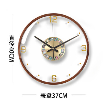 Polaris (polaris) clocks, living room wall clocks, high-end solid wood shell home clocks, wall-mounted, stylish new american quartz clocks, transparent dial - large north american walnut frame, see-through others