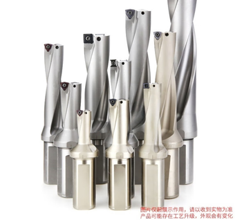 Huili 1d/1 times diameter u drill 22.5/30/38/16.5/18.5/22/24/30.5/34/36/37.5/40 c25-1d38-wc06