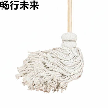 Smooth future cotton mop 10 pieces bundle