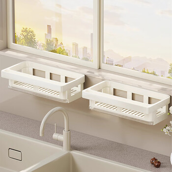 Julihui kitchen sink rack, no punching, household multi-functional drain rack, sponge rag rack, wall-mounted storage artifact, drain storage basket, one set