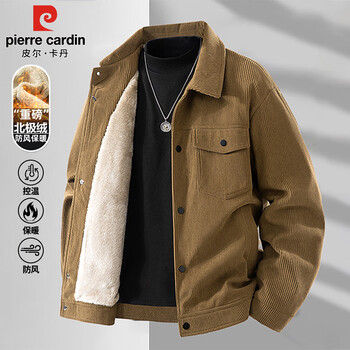 Pierre cardin corduroy jacket men's autumn and winter plush warm jacket men's lapel work clothing top men's coffee xl