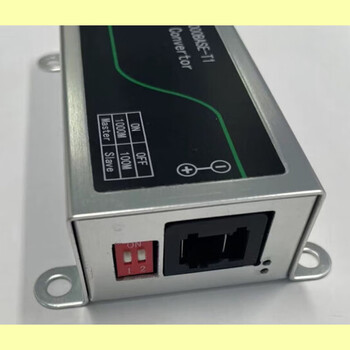 Dedh phy solution gigabit automotive ethernet conversion board/gigabit automotive ethernet converter silver