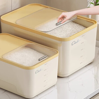 Centennial zhenghe rice barrel rice box kitchen storage box storage barrel flour barrel grain sealed jar moisture-proof and insect-proof rice jar milk white-20 pounds