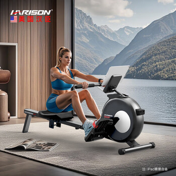 Harison hanchen luxury spontaneous electromagnetic resistance household rowing machine silent rowing machine fat-burning and muscle-building sports equipment 24-speed variable speed adjustment/new product w9eco (black)