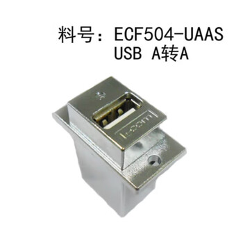 L-com usb socket ecf504-uaas