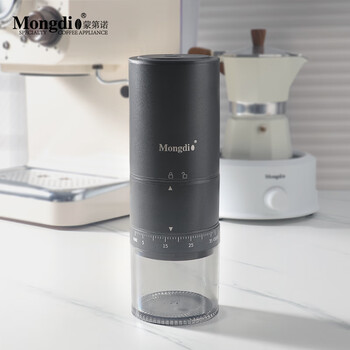 Mongdio bean grinder electric coffee bean grinder portable rechargeable steel core grinder button type externally adjustable 38-speed steel core - black