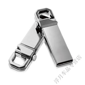 Burning usb disk 16g/32g/64g/4g/8g computer and mobile phone dual-use student office car excellent 4gb