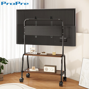 Propre tv stand mobile art stand 32-75 inches double-layer tv floor stand with hole board suitable for huawei skyworth hisense tcl and other brands.